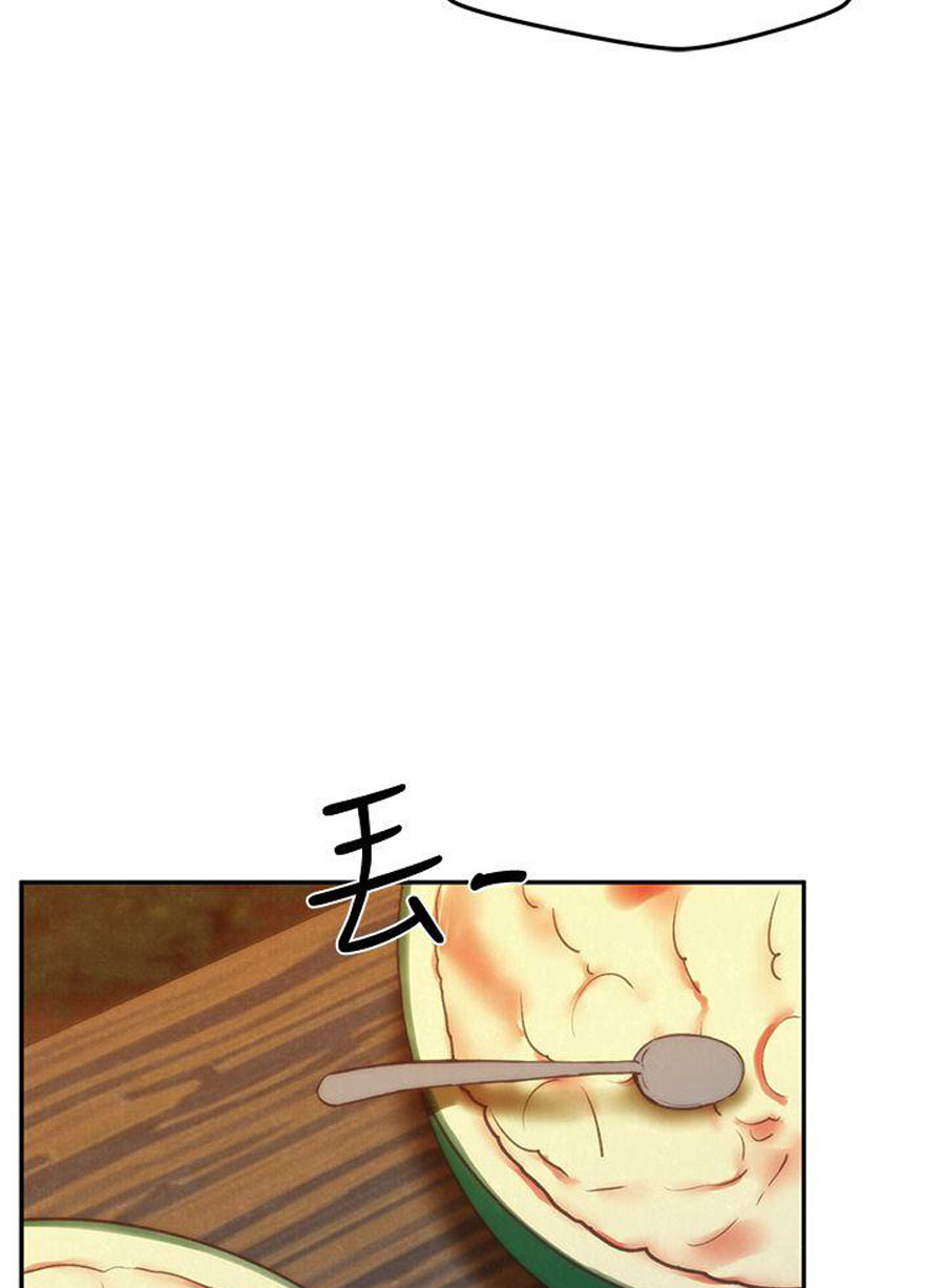 My Baby Girl: Chapter chapter-10 - Page 55