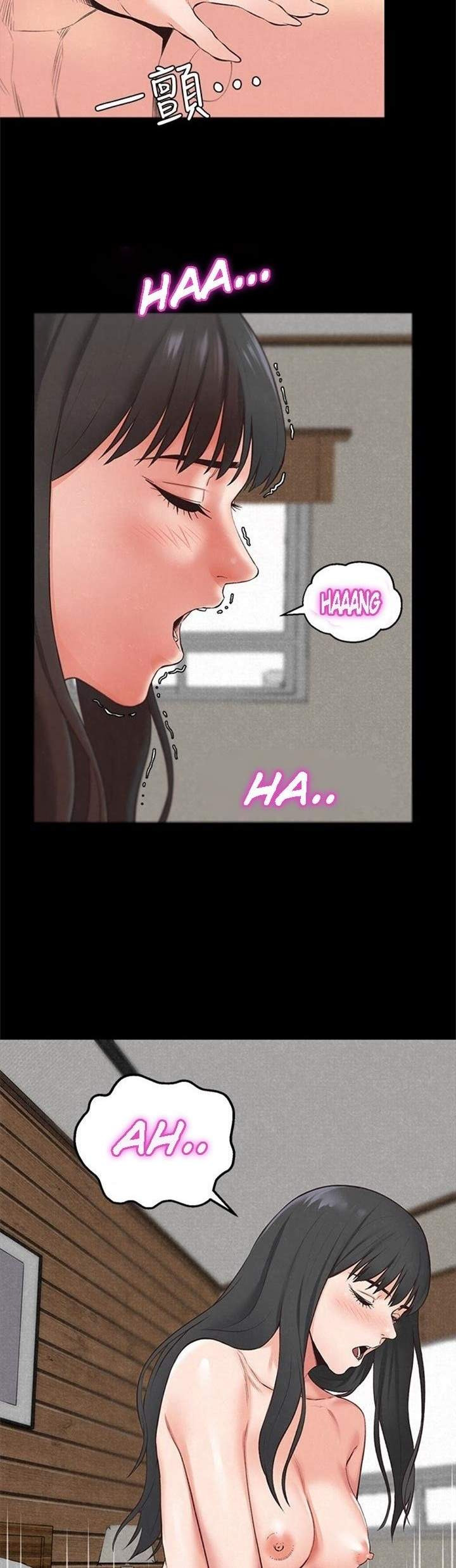 My Baby Girl: Chapter chapter-16 - Page 9
