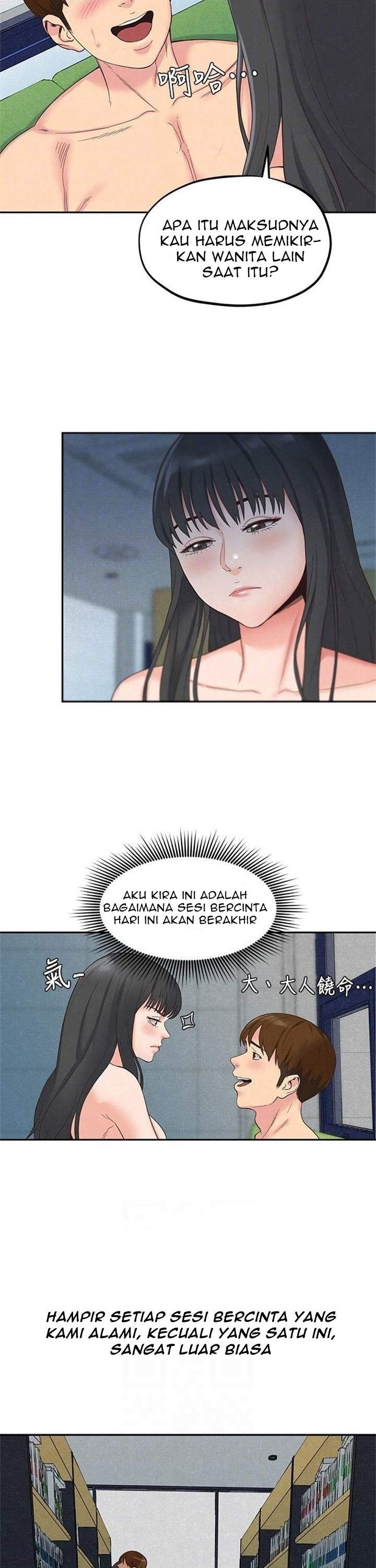 My Baby Girl: Chapter chapter-16 - Page 26