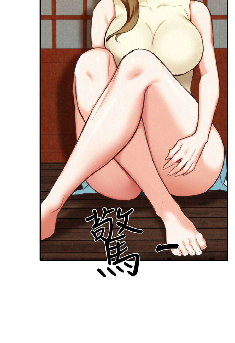 My Baby Girl: Chapter chapter-6 - Page 13
