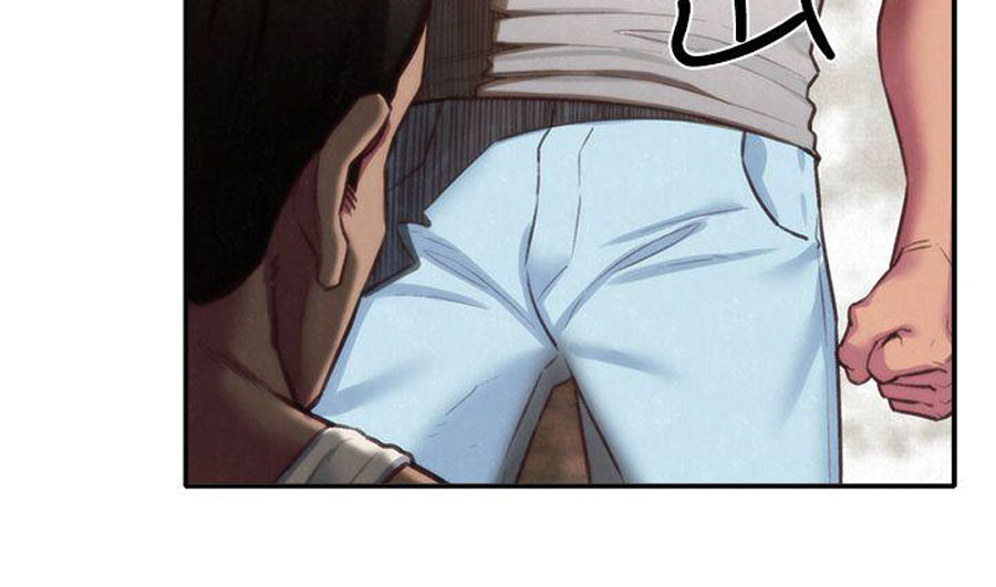 My Baby Girl: Chapter chapter-6 - Page 16