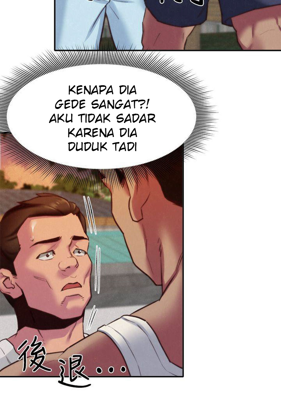 My Baby Girl: Chapter chapter-6 - Page 25