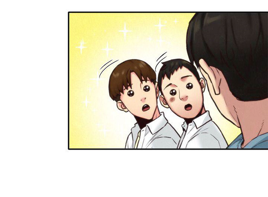 My Baby Girl: Chapter chapter-6 - Page 63