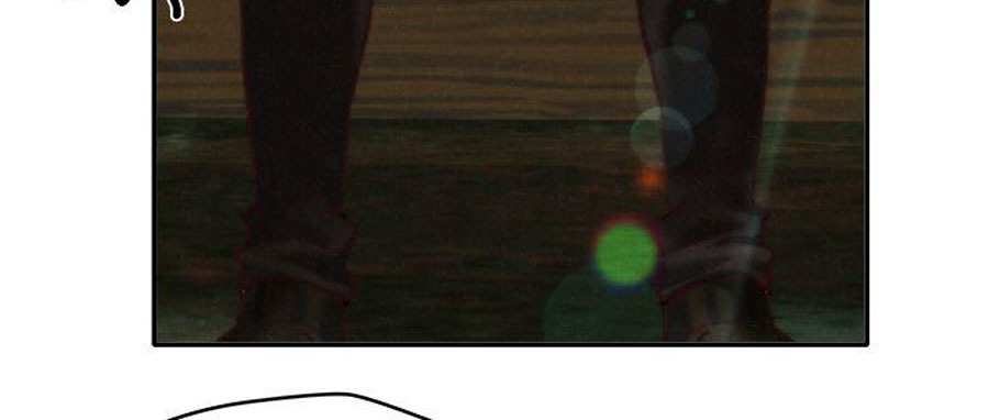 My Baby Girl: Chapter chapter-6 - Page 65