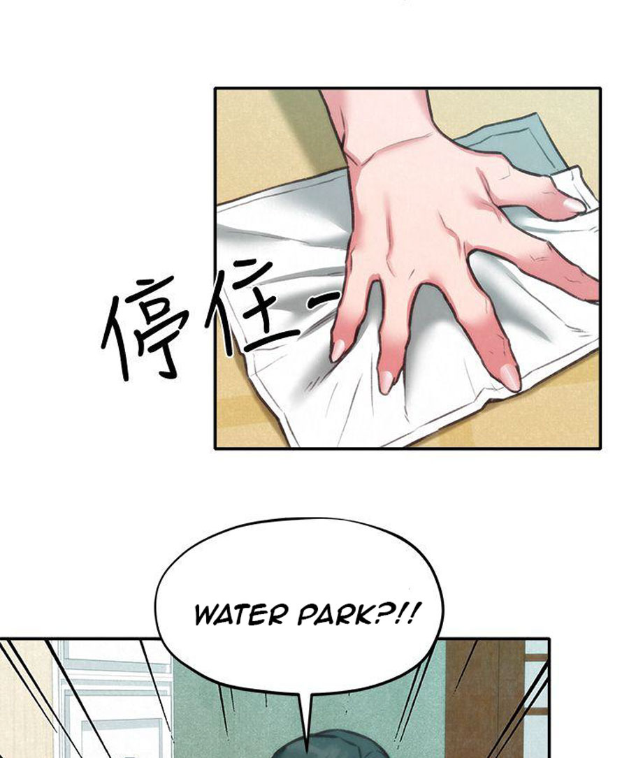 My Baby Girl: Chapter chapter-6 - Page 78