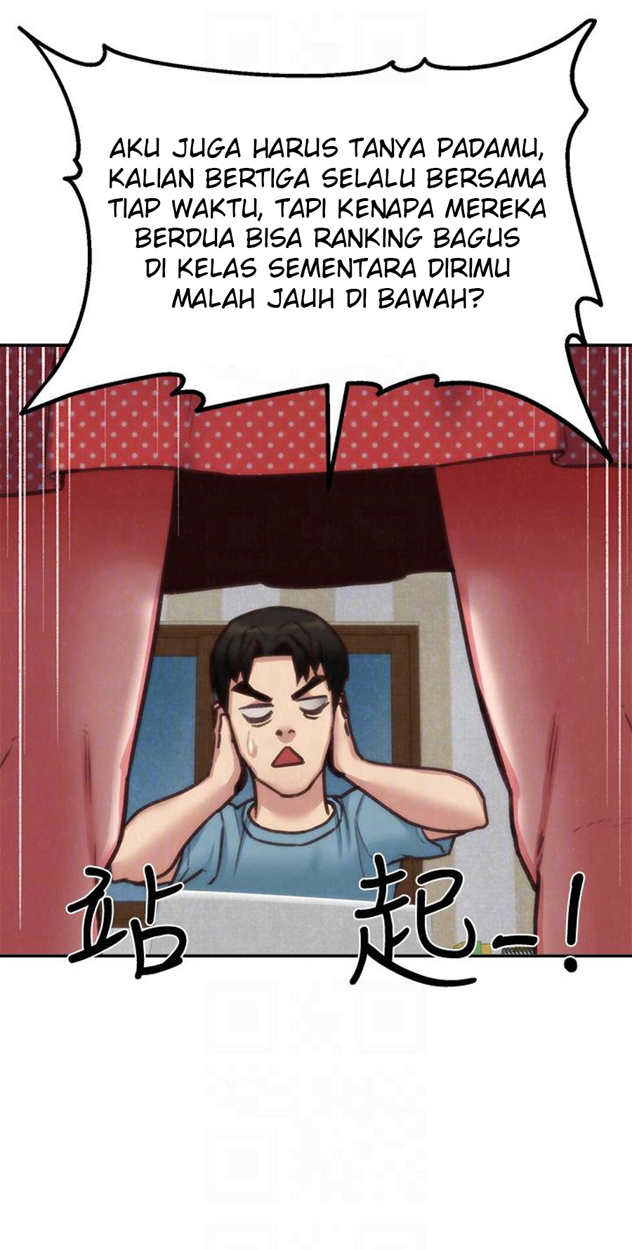 My Baby Girl: Chapter chapter-6 - Page 87