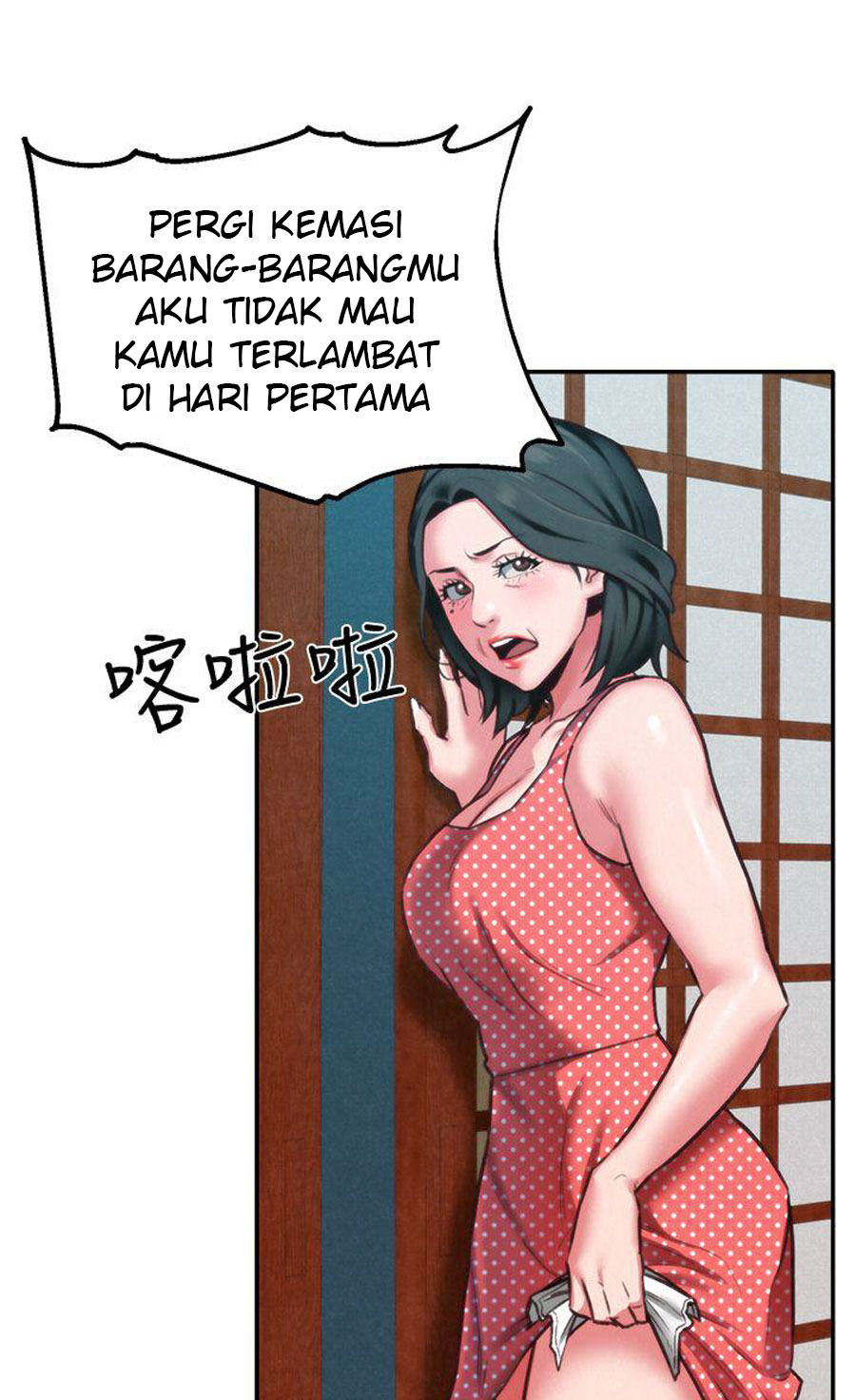 My Baby Girl: Chapter chapter-6 - Page 90