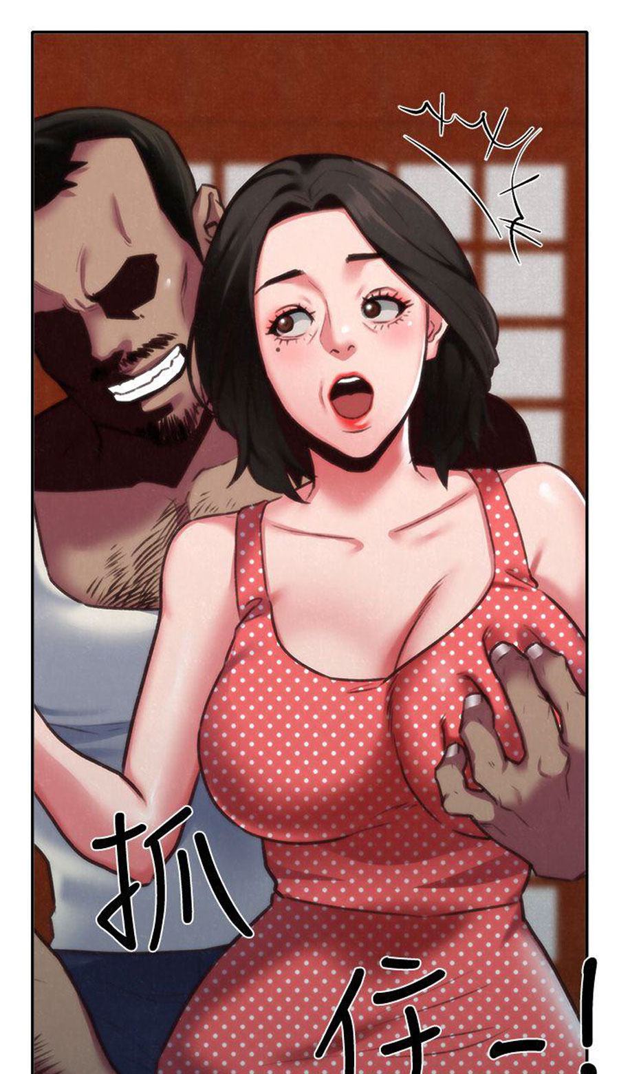 My Baby Girl: Chapter chapter-6 - Page 97