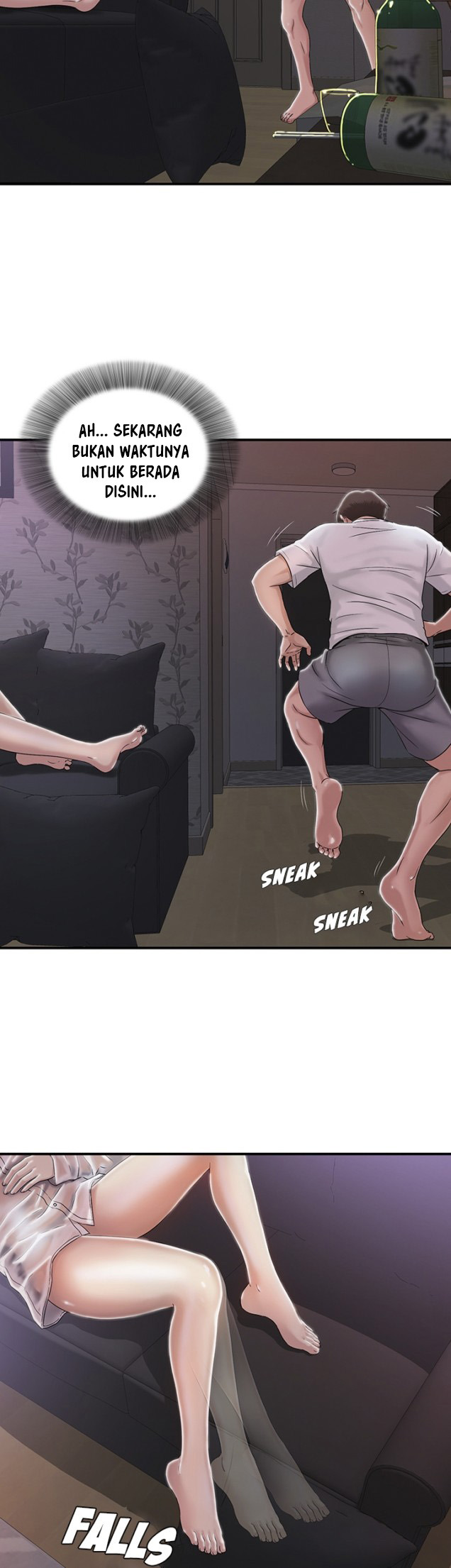 My brother’s girl: Chapter chapter-2 - Page 21