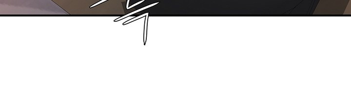 My brother’s girl: Chapter chapter-2 - Page 22