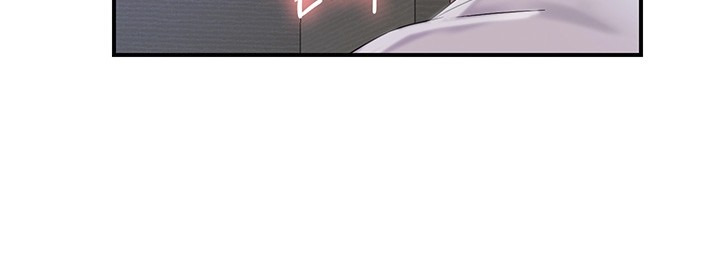 My brother’s girl: Chapter chapter-2 - Page 26
