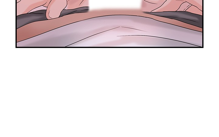 My brother’s girl: Chapter chapter-2 - Page 43