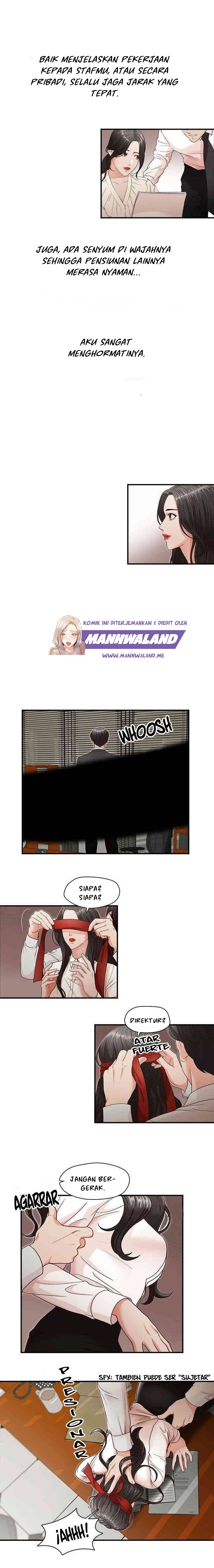 My Brother’s Secretary: Chapter chapter-5 - Page 3