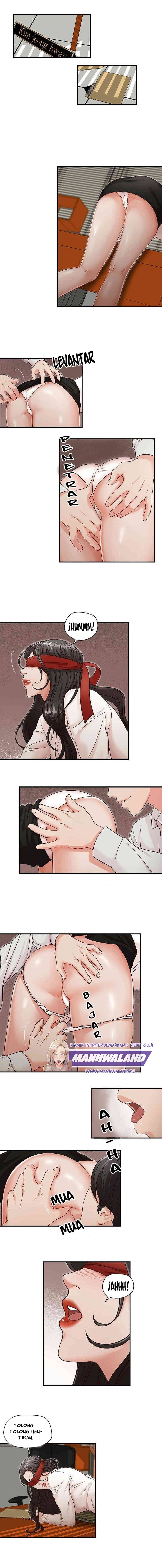 My Brother’s Secretary: Chapter chapter-5 - Page 4