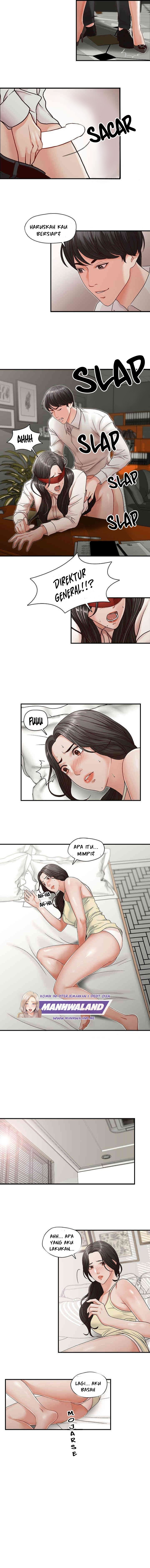 My Brother’s Secretary: Chapter chapter-5 - Page 5