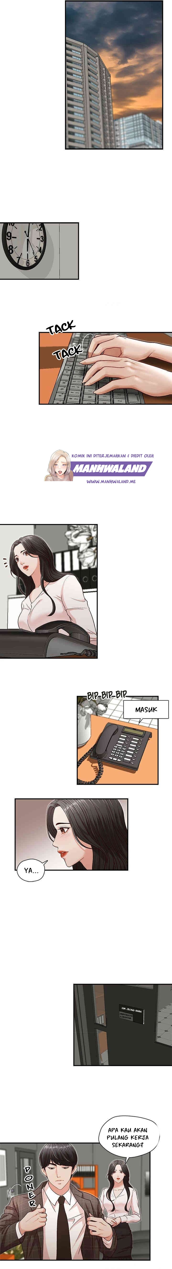 My Brother’s Secretary: Chapter chapter-5 - Page 6