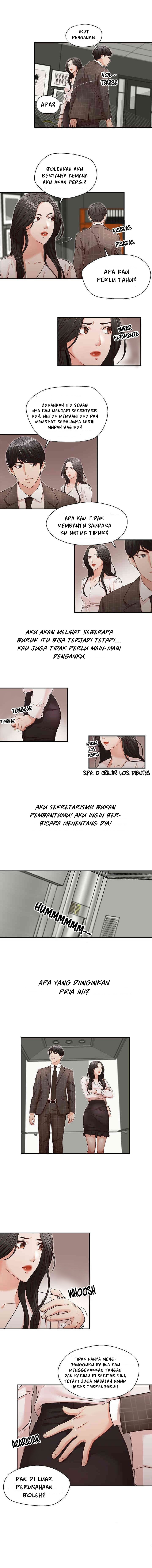 My Brother’s Secretary: Chapter chapter-5 - Page 7