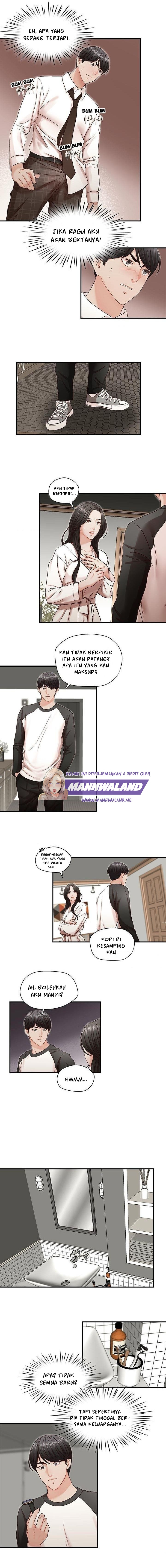 My Brother’s Secretary: Chapter chapter-7 - Page 6