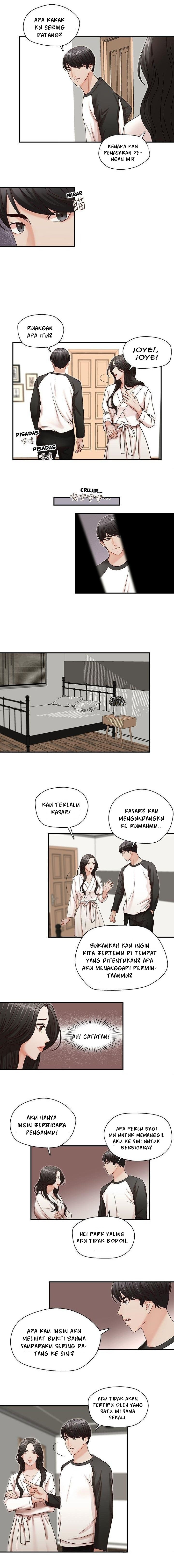 My Brother’s Secretary: Chapter chapter-7 - Page 7