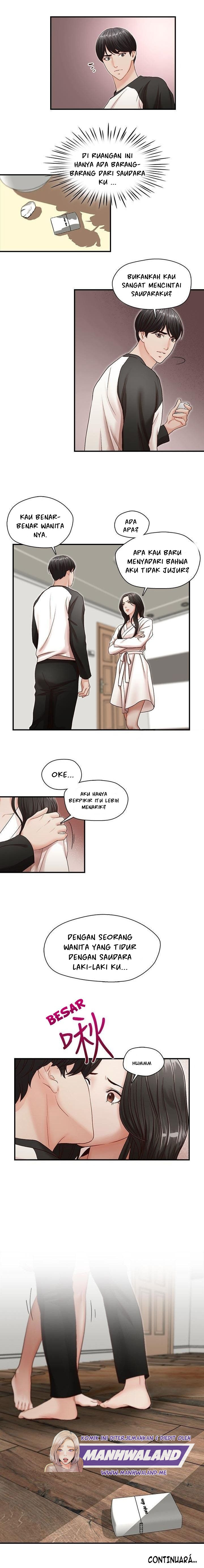 My Brother’s Secretary: Chapter chapter-7 - Page 8