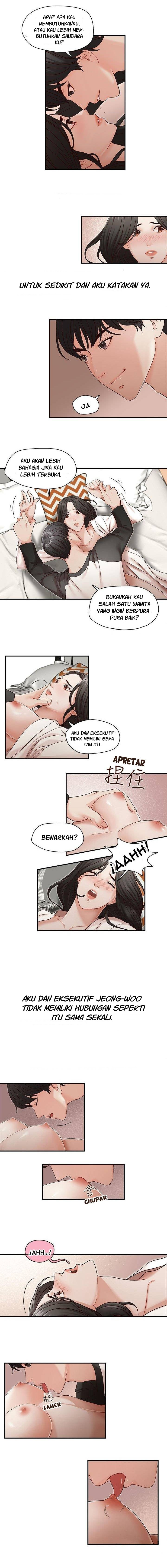 My Brother’s Secretary: Chapter chapter-8 - Page 4