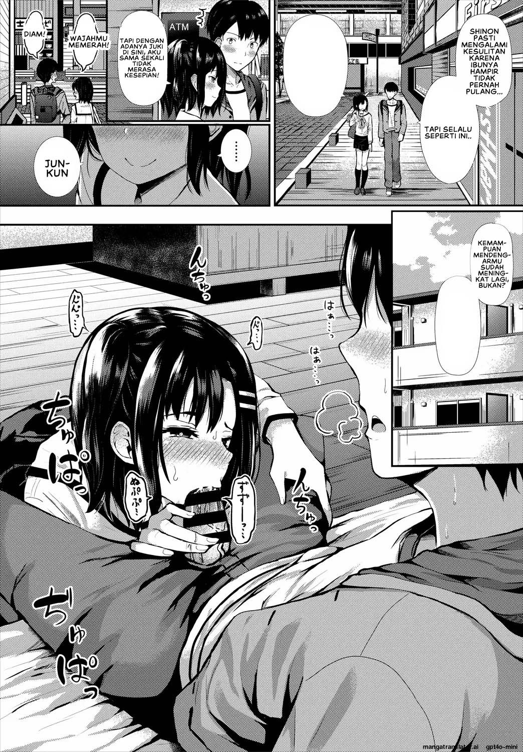 My Childhood Friend is Dependent on me: Chapter chapter-14 - Page 4