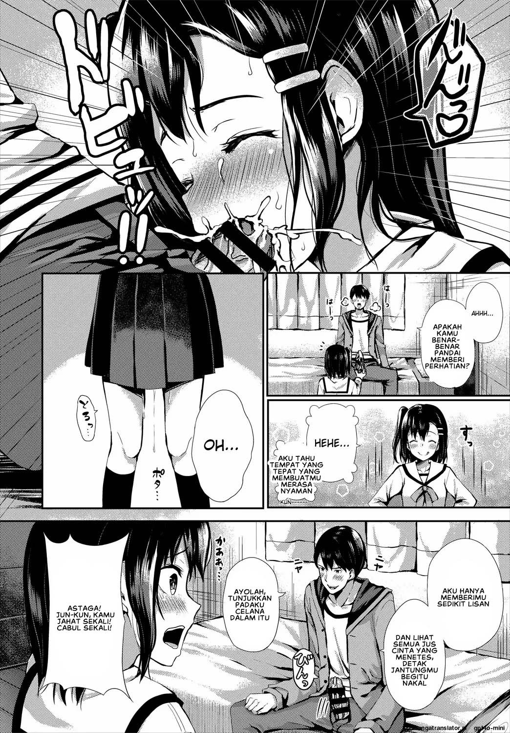 My Childhood Friend is Dependent on me: Chapter chapter-14 - Page 6