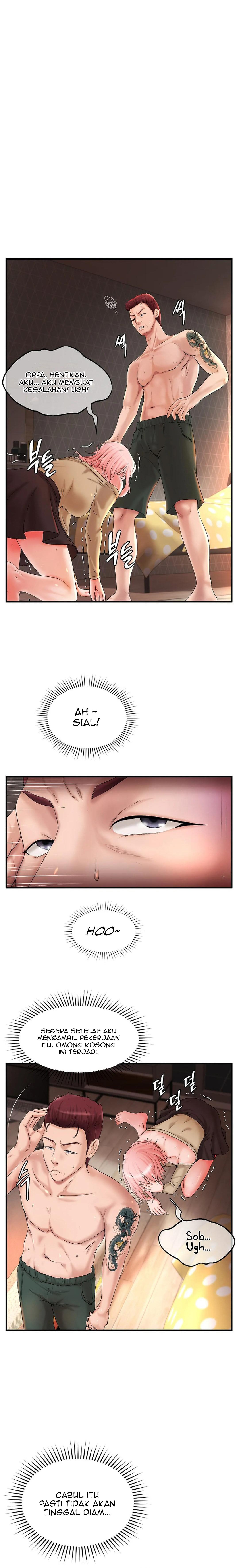 My Classmate Next Door: Chapter chapter-10 - Page 2