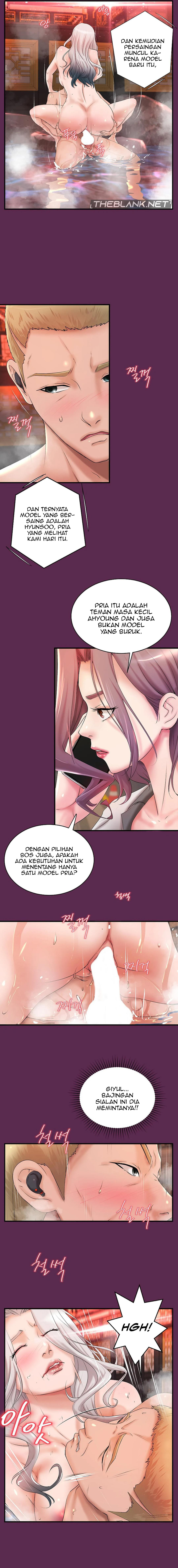 My Classmate Next Door: Chapter chapter-10 - Page 10
