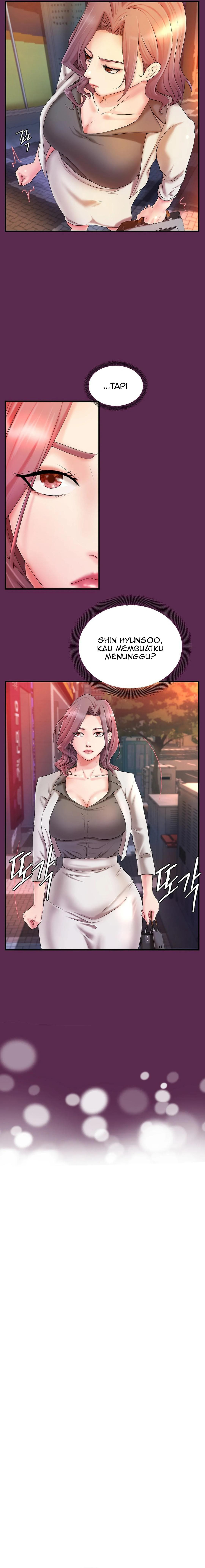 My Classmate Next Door: Chapter chapter-10 - Page 15
