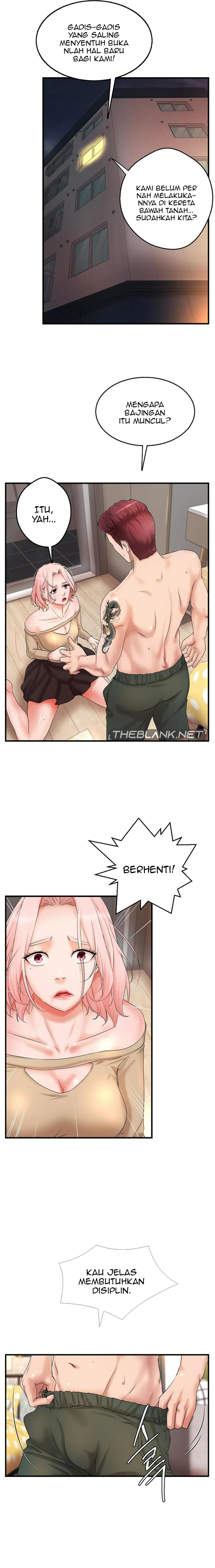 My Classmate Next Door: Chapter chapter-10 - Page 16