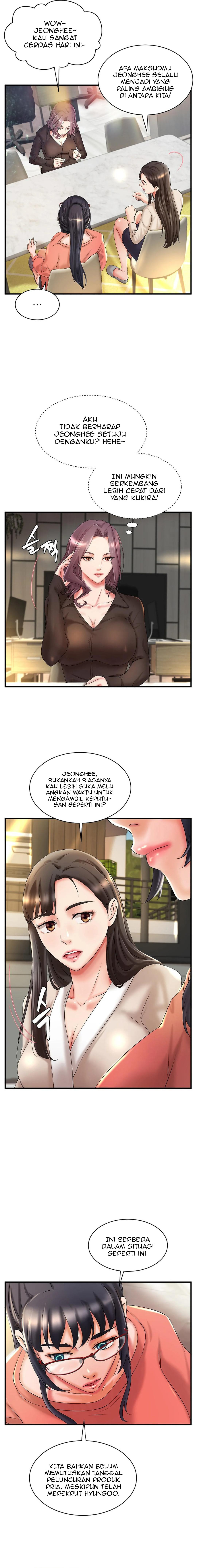 My Classmate Next Door: Chapter chapter-13 - Page 7