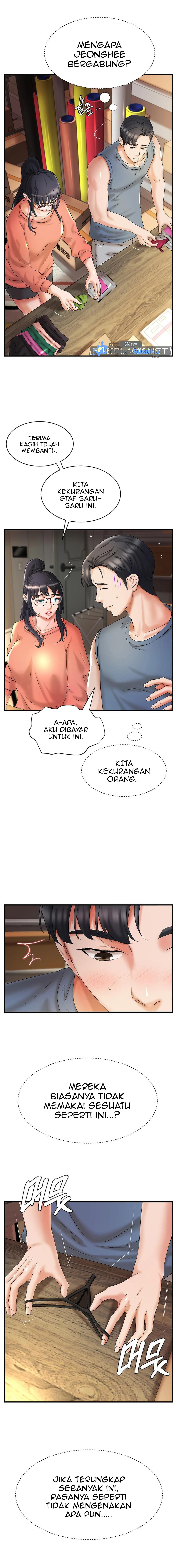 My Classmate Next Door: Chapter chapter-13 - Page 12