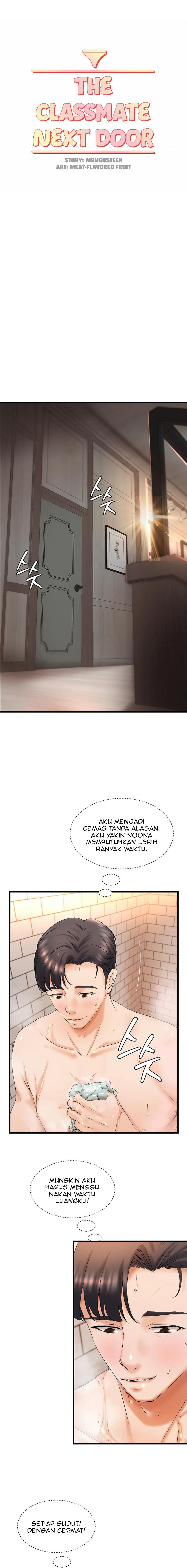 My Classmate Next Door: Chapter chapter-15 - Page 7