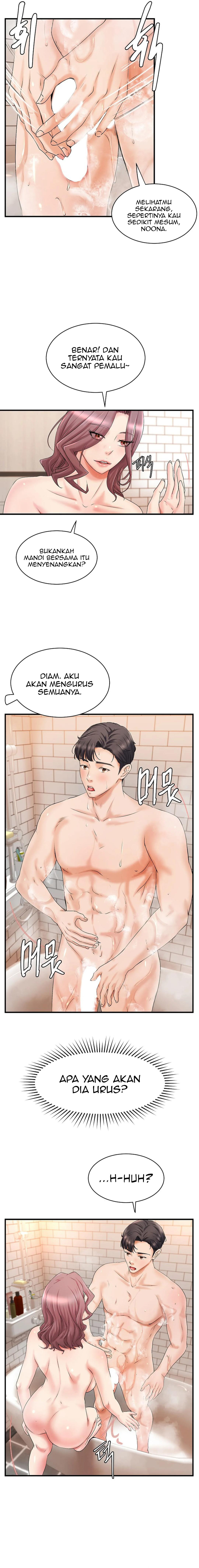 My Classmate Next Door: Chapter chapter-15 - Page 9