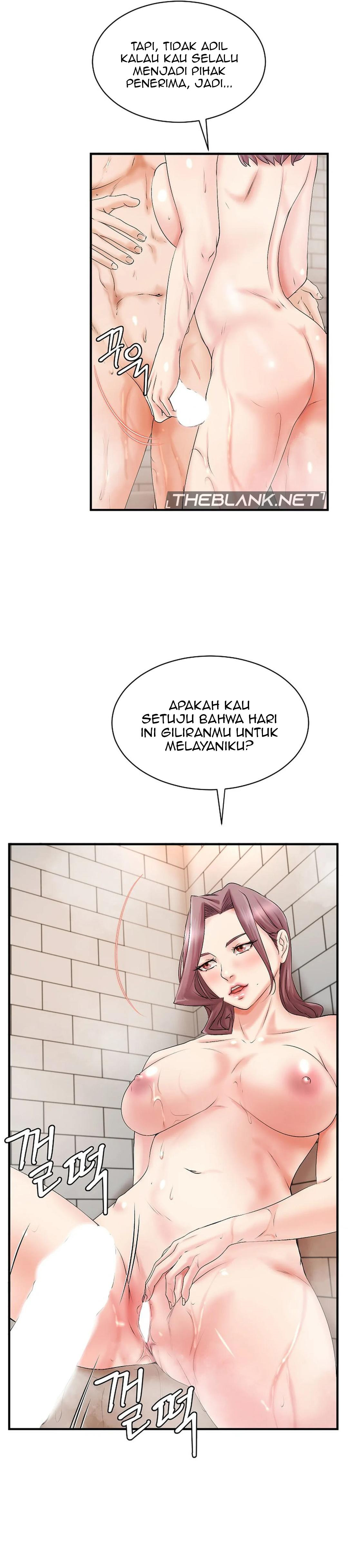 My Classmate Next Door: Chapter chapter-15 - Page 16