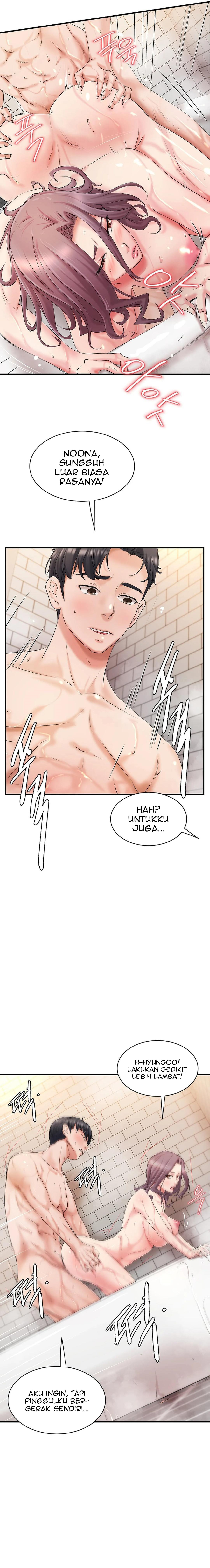 My Classmate Next Door: Chapter chapter-16 - Page 7