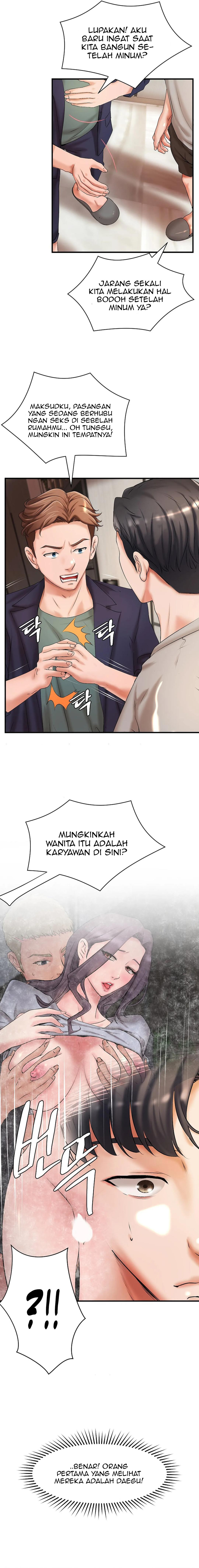 My Classmate Next Door: Chapter chapter-18 - Page 12