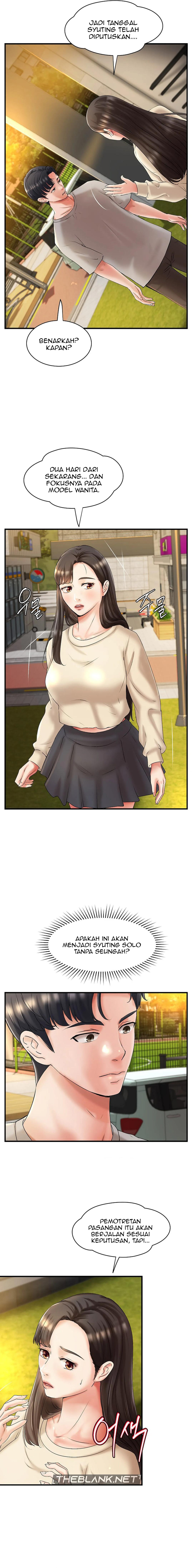 My Classmate Next Door: Chapter chapter-19 - Page 4