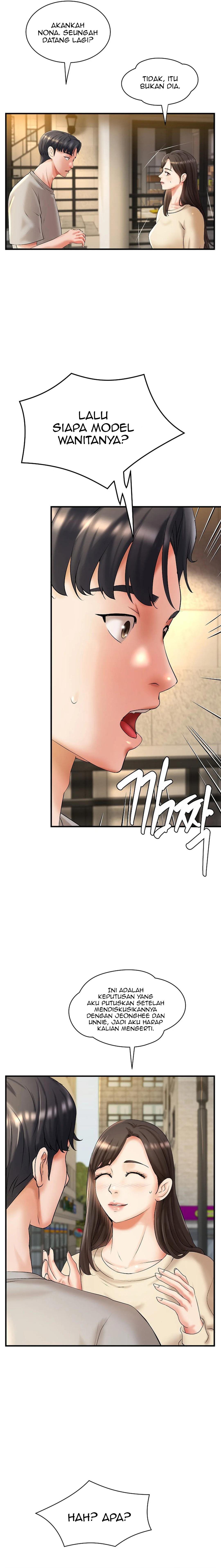 My Classmate Next Door: Chapter chapter-19 - Page 5