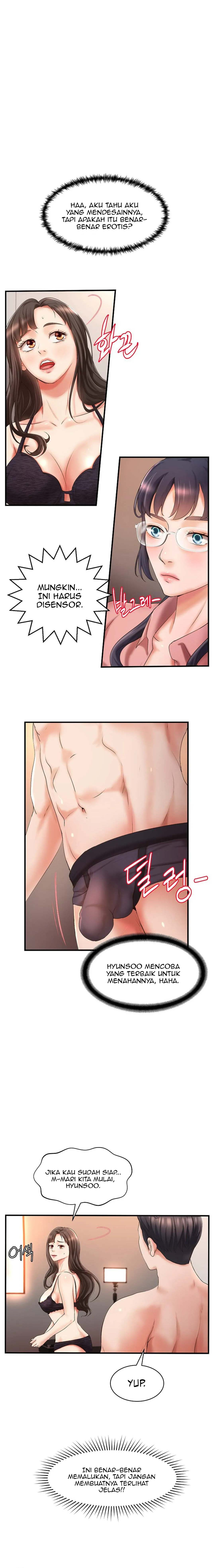 My Classmate Next Door: Chapter chapter-23 - Page 5