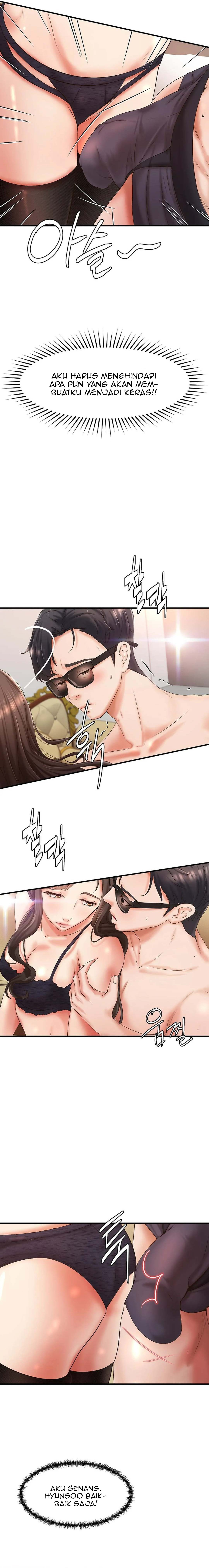 My Classmate Next Door: Chapter chapter-23 - Page 9