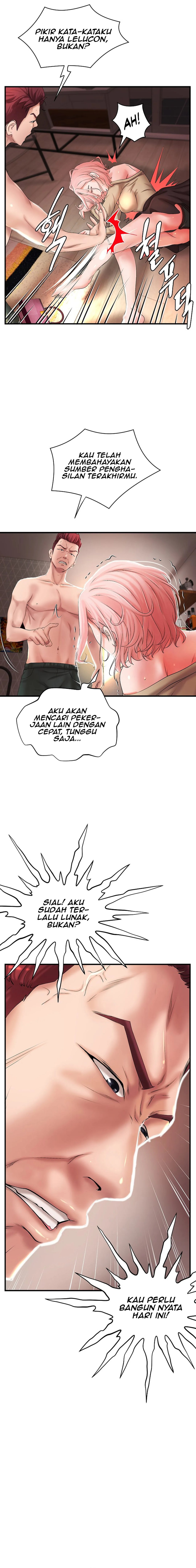 My Classmate Next Door: Chapter chapter-9 - Page 16