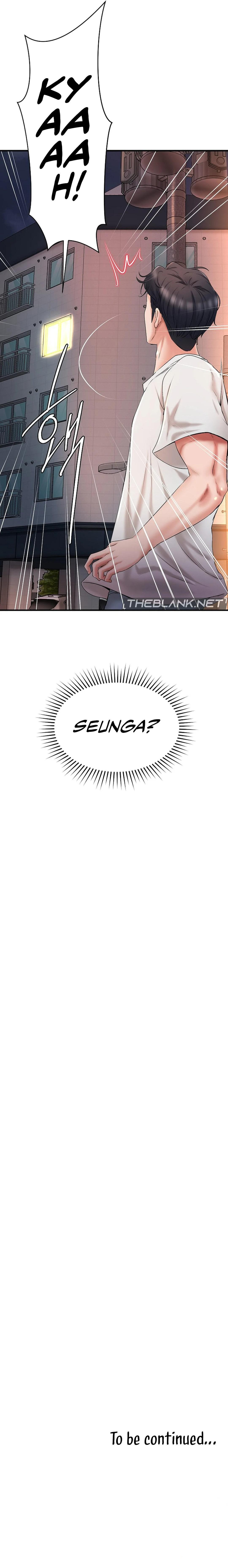 My Classmate Next Door: Chapter chapter-9 - Page 17