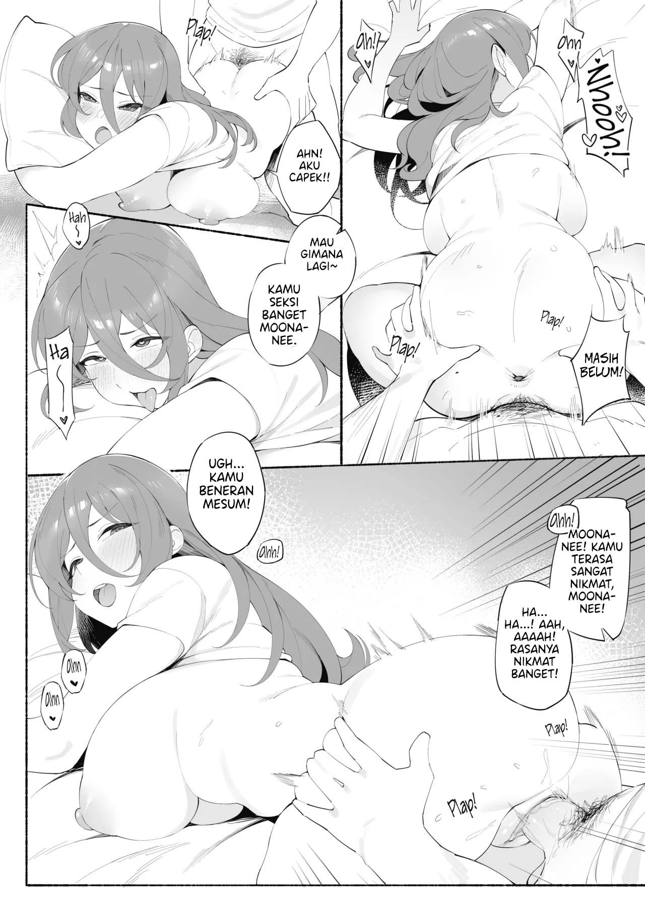My Daily Life As a Streamer: Chapter chapter-1 - Page 12