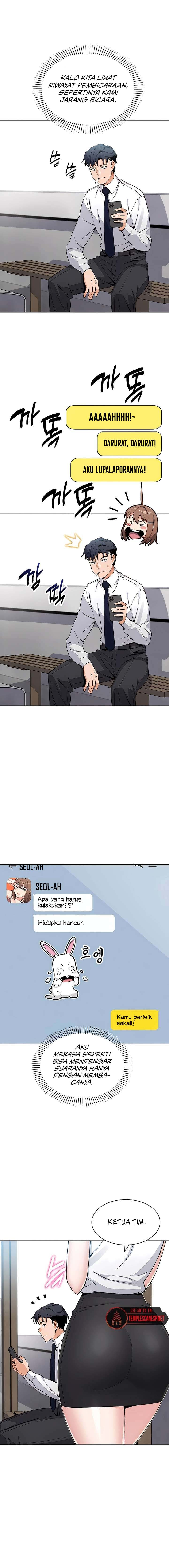 My Daughter: Chapter chapter-13 - Page 3