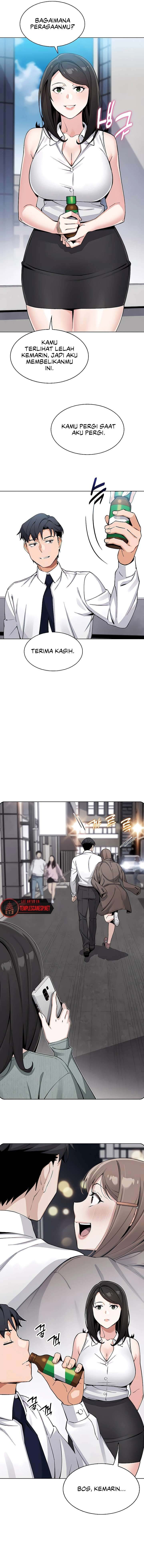 My Daughter: Chapter chapter-13 - Page 4