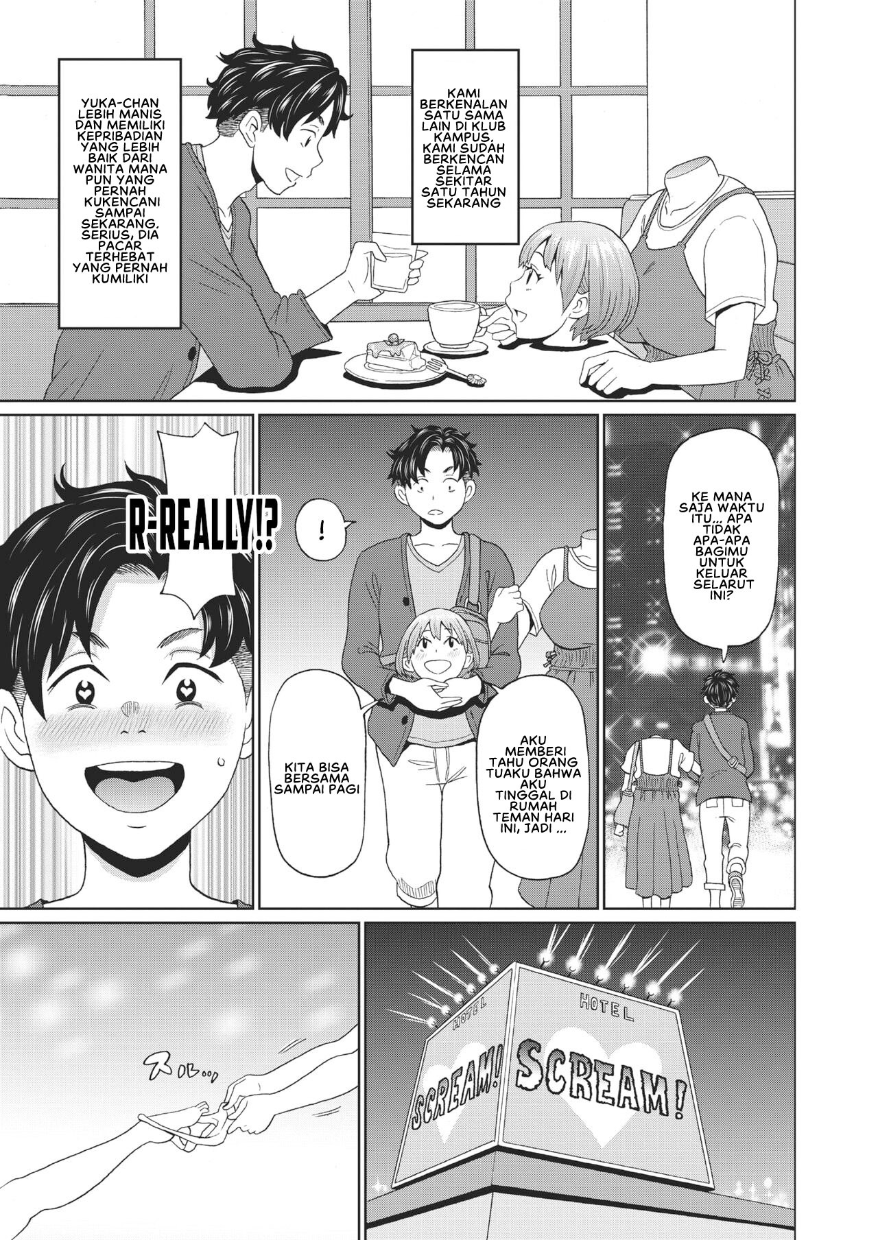 My Dullahan Girlfriend: Chapter chapter-1 - Page 5