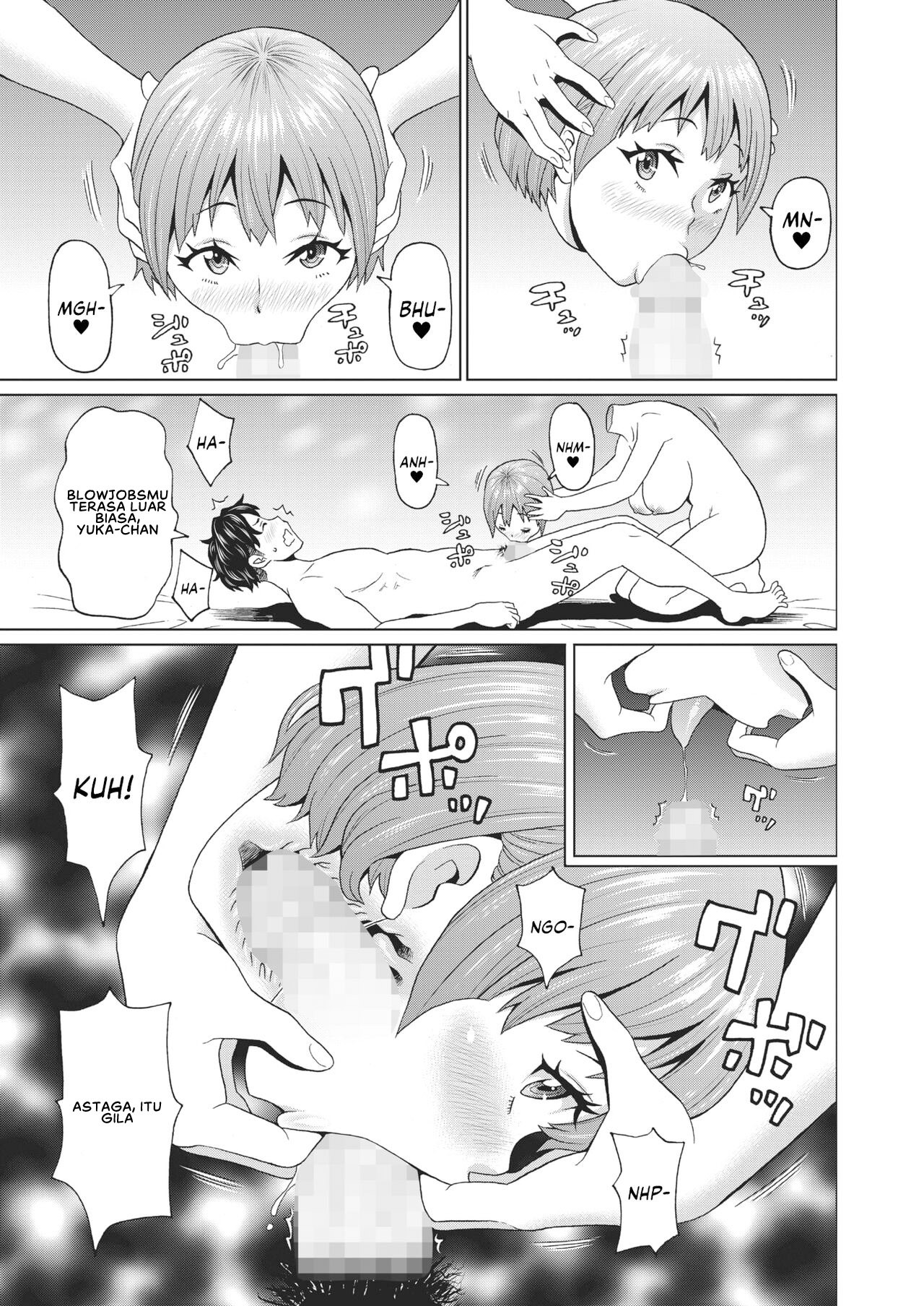 My Dullahan Girlfriend: Chapter chapter-1 - Page 9