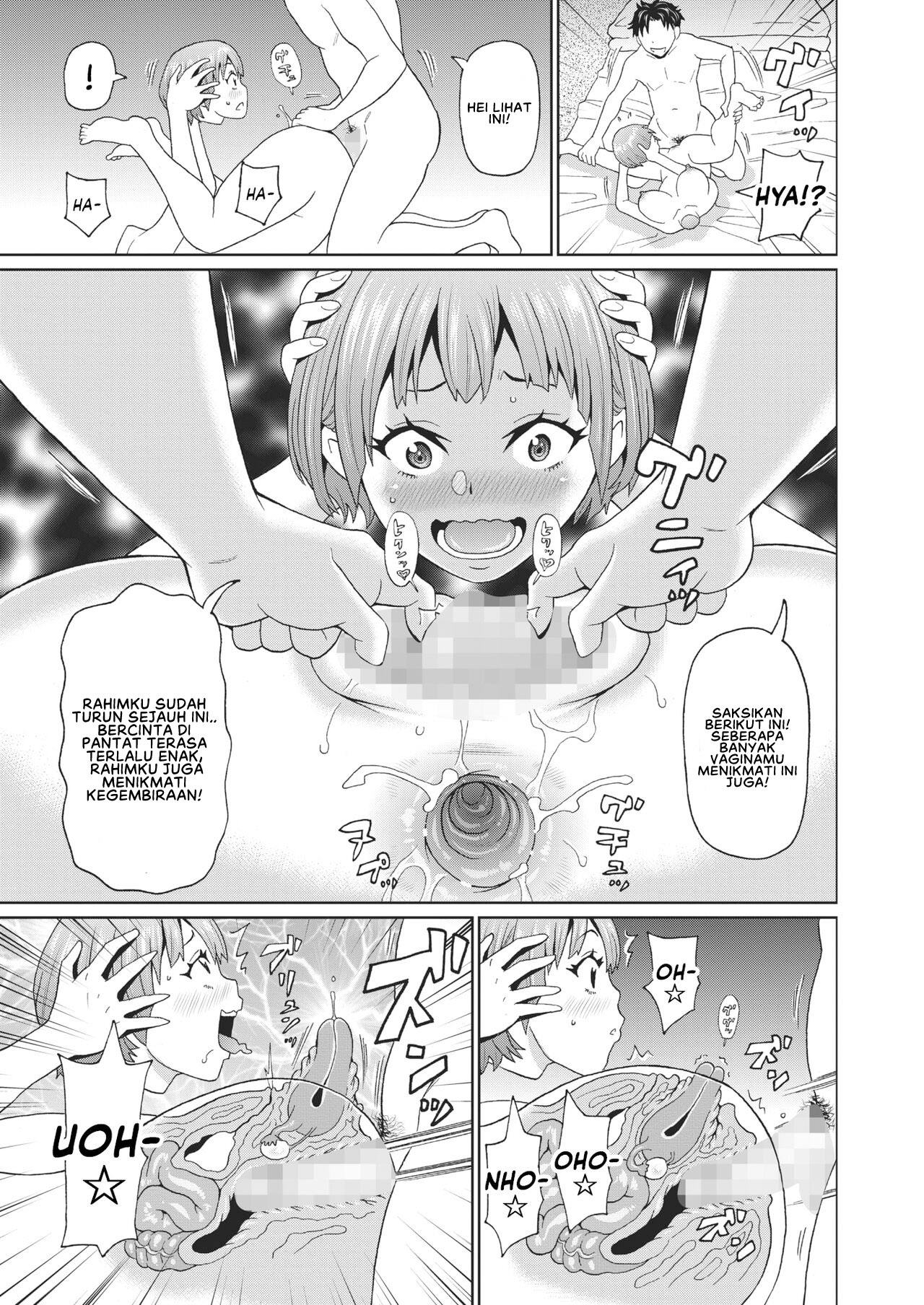My Dullahan Girlfriend: Chapter chapter-1 - Page 17